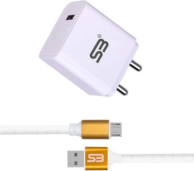 shopbucket 18 W 3 A Wall Charger for Mobile with Detachable Cable(White, Cable Included)