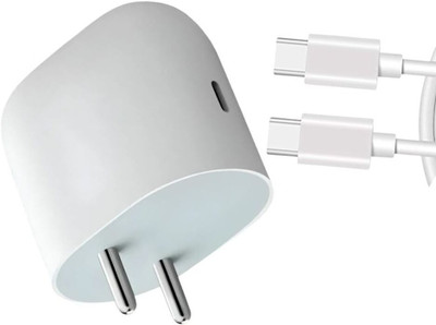 OIITH 45 W PD 5 A Wall Charger for Mobile with Detachable Cable(White, Cable Included)
