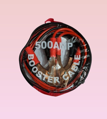 juggaris 500amp233 6.3 ft Battery Jumper Cable(Pack of 1)