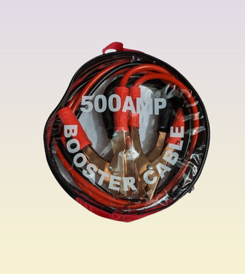 juggaris 500amp213 6.3 ft Battery Jumper Cable(Pack of 1)