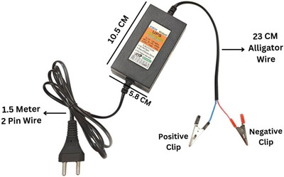 GoodsBazaar 14 Volt 2 Amp Output 12 Volt FAST UPS Battery Charger SMPS Power Supply Adaptor Smart Switch(White)