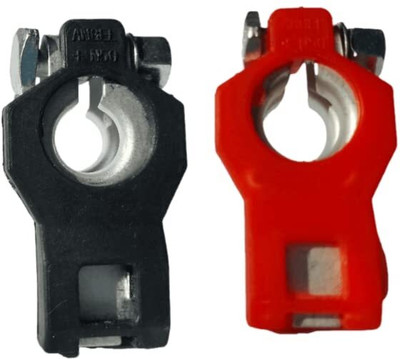 My IND Battery Terminal Clamp(2)