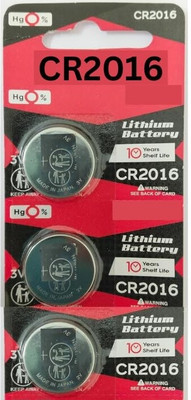 Quick Click Goods Heavy Duty CR2016 Lithium Coin  3V  Battery(Pack of 3)