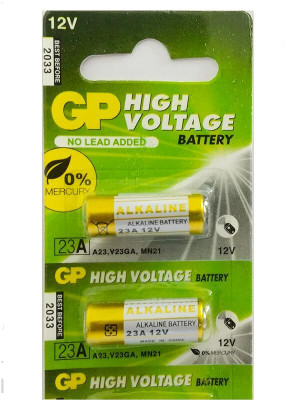 Copy Line A23 12V Alkaline  – Compatible with MN21, LRV08, GP 23AE, 23A  Battery(Pack of 2)