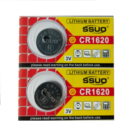 SSUO CR1620 3V  Designed for use in car Key Scales  Battery(Pack of 2)