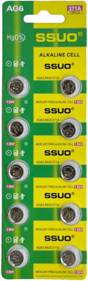 SSUO SR920/LR920 Button Cell Batteries (10 Pack) – 1.5V Alkaline  Battery(Pack of 10)