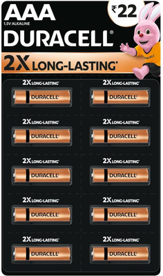 Heaven street DURACELL Alkaline AAA  Battery(Pack of 10)