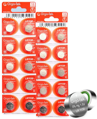 Giga-tek EZ852-Giga LR1130 (20s PK)  Battery(Pack of 2)