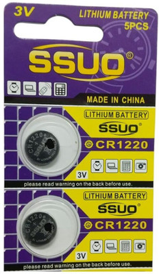 SSUO CR1220 3V Lithium   Battery(Pack of 2)
