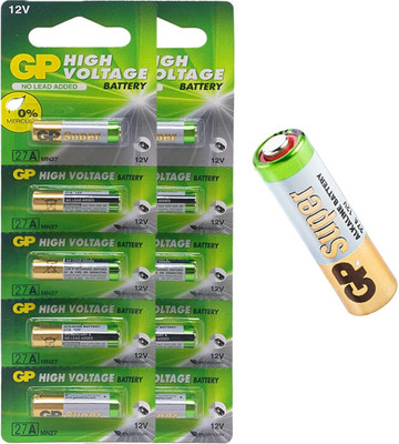 Urban Infotech Alkaline  High Voltage Cell for Car Remote , Toys, Games  Battery(Pack of 10)
