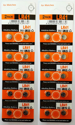 SSUO Lr41 Ag3 Lr736 392 392A 192 Sr41 Button Coin Cell  - Pack of 20  Battery(Pack of 20)