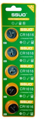 SSUO CR1616 3V  for CAR Key, Scales wearables and Electrical  Battery(Pack of 5)