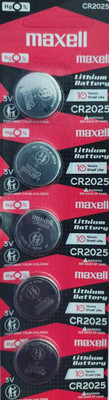 Maxell CR 2025 LITHIUM BATTERY  Battery(Pack of 5)