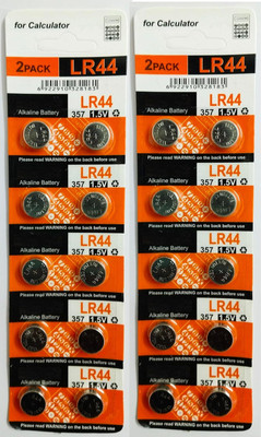 OSTRONE LR-44  Battery(Pack of 20)