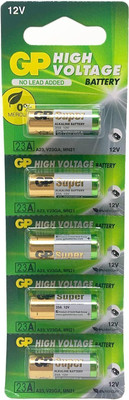 Urban Infotech 23A 12V Alkaline Batteries High Voltage Cell Car Remote  Used in Car  Battery(Pack of 5)