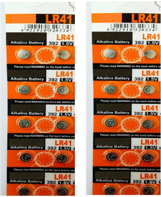 Gami Retails LR41 AG3 SR41 1.5V Alkaline Button Coin Cell  for Watches-pack of 20  Battery(Pack of 20)
