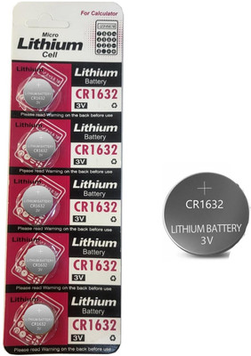 Gami Retails CR2016 3V Lithium Coin Cell  Heavy Duty with Extended Shelf Life  Battery(Pack of 3)