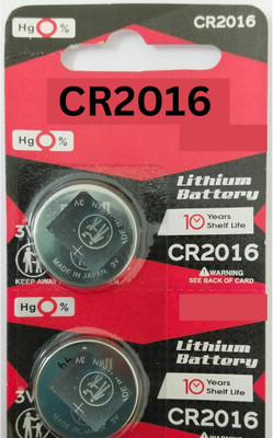 Copy Line Heavy Duty CR2016 Lithium Coin  3V – Long Shelf Life  Battery(Pack of 2)