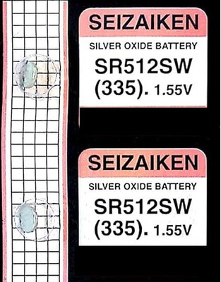 OSTRONE SR512SW  Battery(Pack of 2)