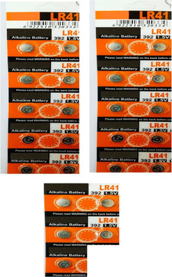 Gami Retails LR41 AG3 SR41 1.5V Alkaline Button Coin Cell  for Watches-pack of 25  Battery(Pack of 25)