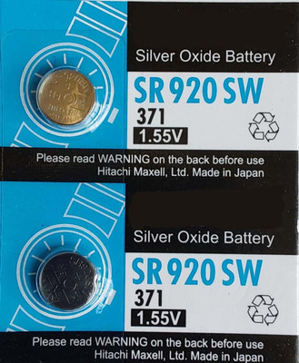 OSTRONE SR920SW  Battery(Pack of 2)
