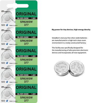 Quick Click Goods SR626SW 377 Button Cell Watch 1.55V Original Silver Oxide Power  Battery(Pack of 5)