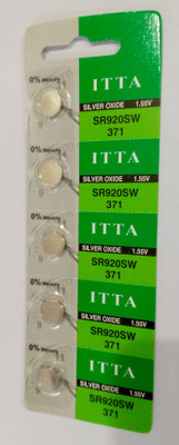 P.P.India SR920SW  Battery(Pack of 5)