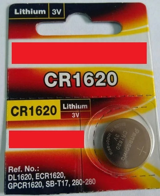 OSTRONE CR-1620  Battery