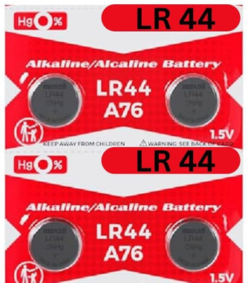 Gami Retails LR44 Button Cell Batteries for Led Candles and Diyas-Pack of 4  Battery(Pack of 4)