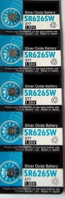 OSTRONE SR626 SW  Battery(Pack of 5)