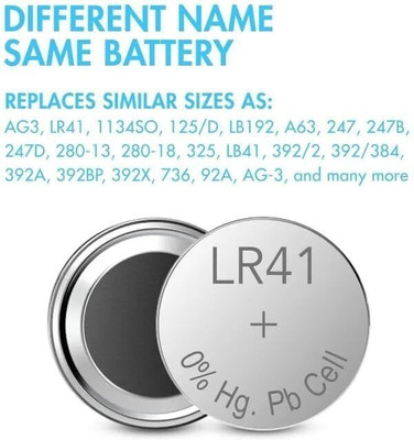 Flysmart AG3 SR41 1.5V Alkaline Button Coin  Cell for Watch  Battery(Pack of 100)