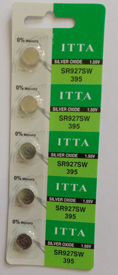 P.P.India SR927SW  Battery(Pack of 5)