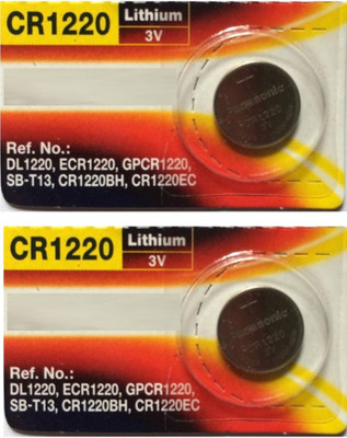 OSTRONE CR-1220 3V  Battery(Pack of 2)