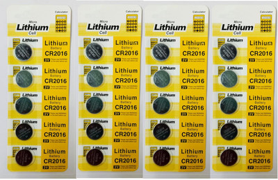 OSTRONE CR2016  Battery(Pack of 20)