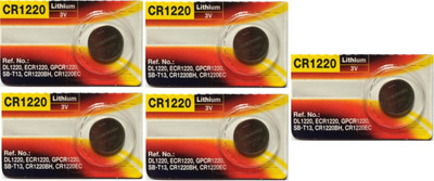 OSTRONE CR-1220  Battery(Pack of 5)