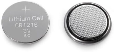 Quick Click Goods CR1632 3V Lithium Coin  | Premium Performance, Heavy Duty for Electronics  Battery(Pack of 2)