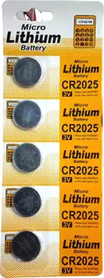 Gift Collection Micro Lithium CR2025 Button Cell 3v Computer Motherboard Lithium   Battery(Pack of 5)