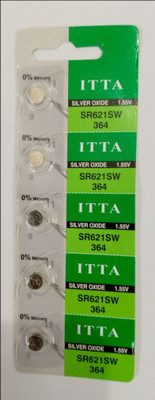 P.P.India SR621SW  Battery(Pack of 5)