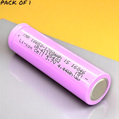 Shamsa A139 High Capacity Lithium 1200mAH Rechargeable Original High Capacity  Battery