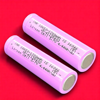 Shamsa X148 High Capacity Lithium 1200mAH Rechargeable Original High Capacity  Battery(Pack of 2)