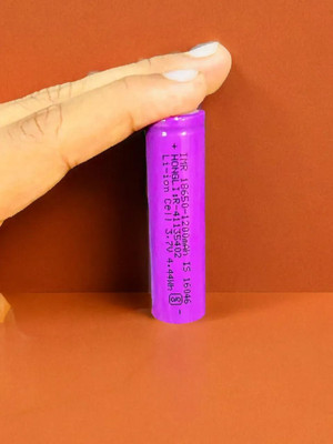 Ziddjeet X110 1254 mAh 18650 Lithium-Ion Rechargeable for Multi-Purpose  Battery