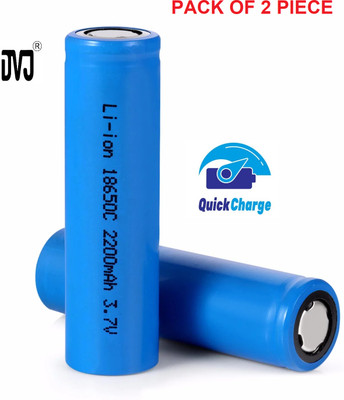 DVJ Rechargeable Lithium-Ion 18650 Cell Emergency Light Torch PowerBank   Battery(Pack of 2)