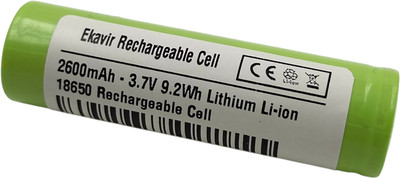 Ekavir 2600mAh Rechargable Lithiem  18650, Rechargable cell,  Battery