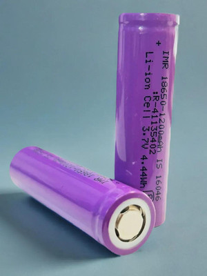 Ziddjeet A262 1330 mAh 18650 Lithium-Ion Rechargeable for Multi-Purpose  Battery(Pack of 2)