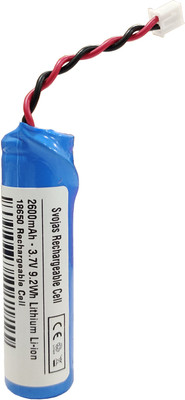 Svojas 18650 Rechargeable Lithium Megaphone  3.7 Volt Li-ion 2600 mAh 1 Pcs  Battery