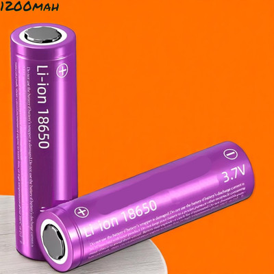 Stybits X69 Eco-Friendly Lithium  with Fast Discharge Rate  Battery(Pack of 2)