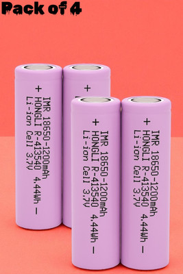 Ziddjeet X217  1200mAh 3.7V – Single Unit for Torchlight, Remote Car, DIY Kits  Battery(Pack of 4)