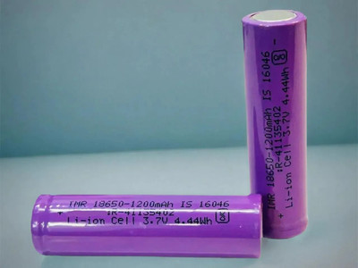 Ziddjeet A88 1243 mAh 18650 Lithium-Ion Rechargeable for Multi-Purpose  Battery(Pack of 2)