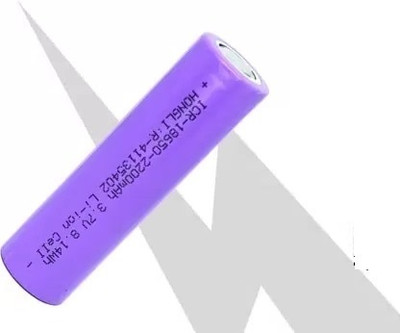 NKL 182 Rechargeable Lithium-Ion 18650 Cell Emergency Light Torch PowerBank  Battery
