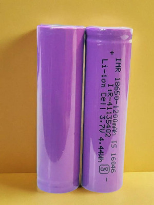 Shamsa A212 1305 mAh 18650 Lithium-Ion Rechargeable for Multi-Purpose  Battery(Pack of 2)